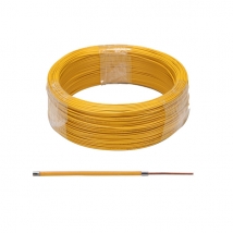 [비츠온]일반전선 HIV 2.5SQ(황색) (개별배송)