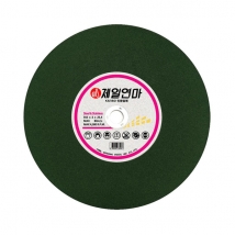 [제일연마/]절단석 HYBRID 350mm(14)*3T (25ea)