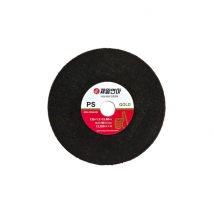 [제일연마/]절단석(박형) PS GOLD 125mm(5)*1.2T*15.88 (50ea)