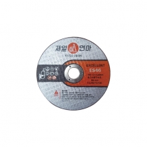 [제일연마/]절단석(박형) ES46(EXCELENT) 105mm(4)*1.2T*15.88 (50ea)