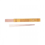[별표]동봉 Bcup-2(2.0mm) 5kg