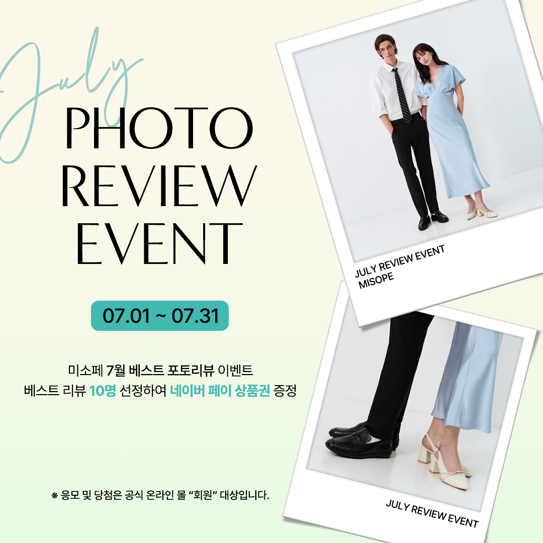 미소페 MISOPE