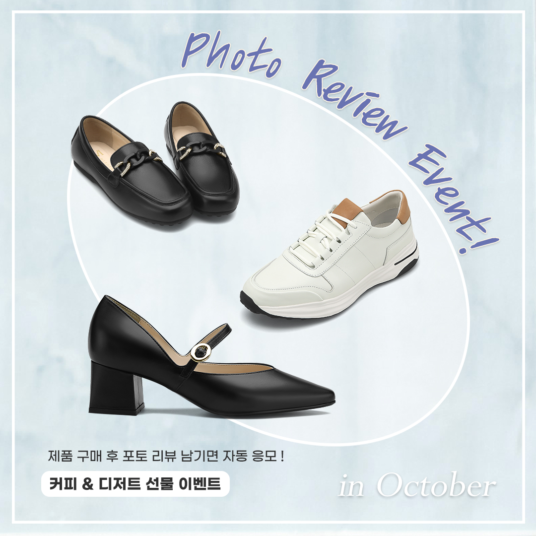 이벤트-썸네일.jpg