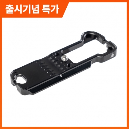 포토클램 PCP-CV1 캐논 Powershot V1 전용 베이스 플레이트