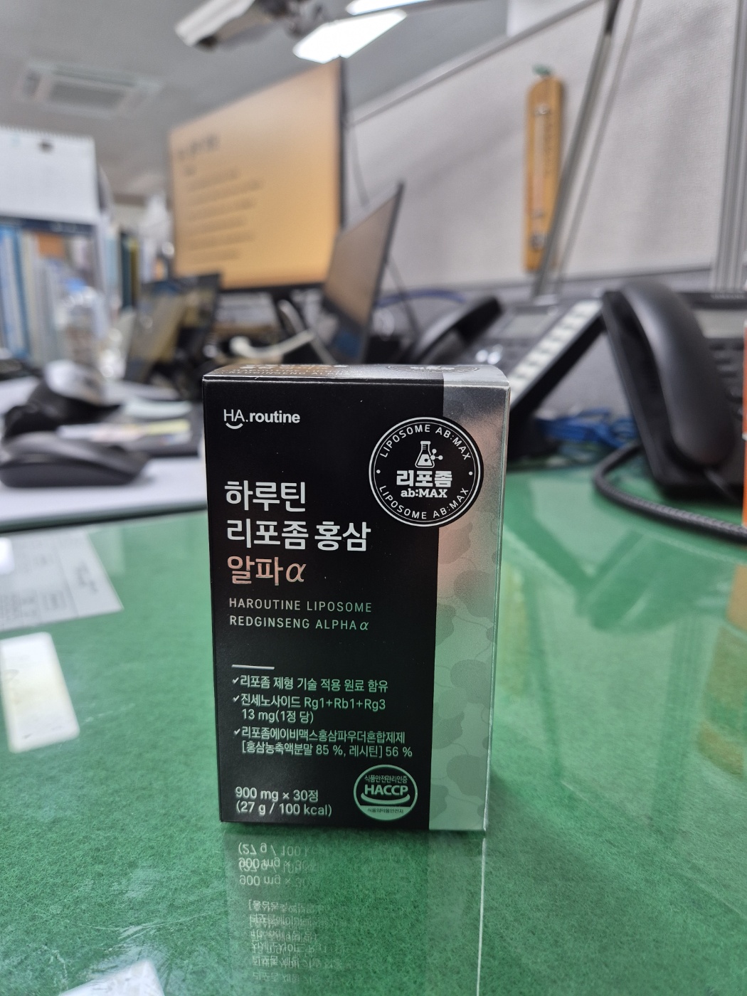 홍삼 정제 1.jpg