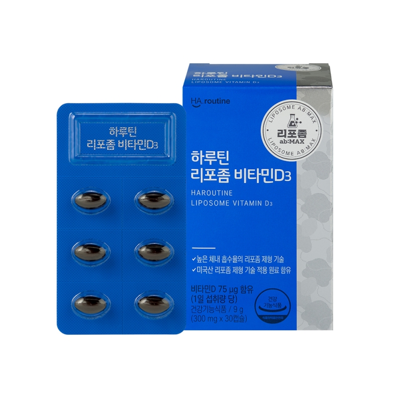 ★소비기한 임박특가★리포좀 비타민D3