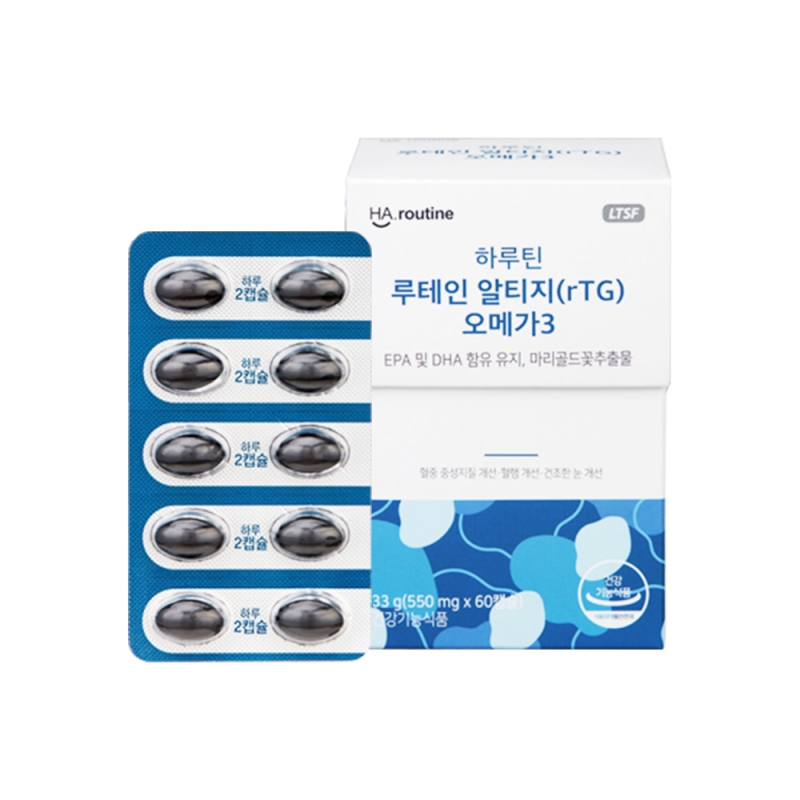 ★소비기한 임박특가★루테인 알티지오메가3