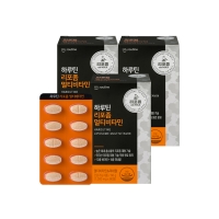 ★선착순 10개특가★ 리포좀 멀티비타민&미네랄 3박스(총 3개월분)