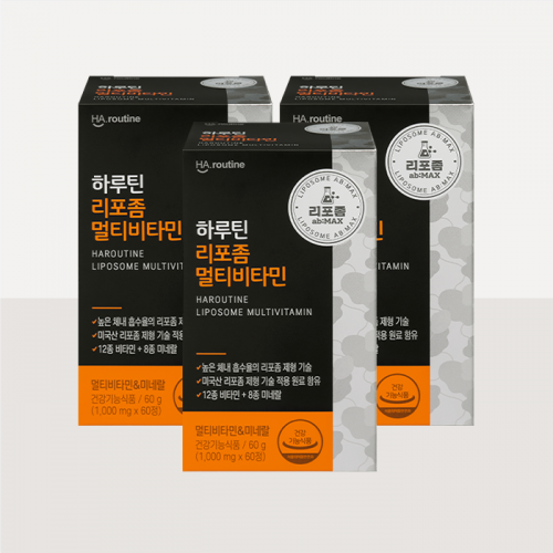 하루틴 리포좀 공법 멀티비타민 & 미네랄 3박스 (3개월분)