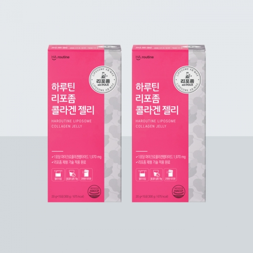 [🩷로그인 시 구매가능]하루틴 리포좀 공법 콜라겐 젤리 20g x 30포(30일분)