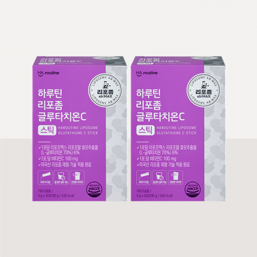 하루틴 리포좀 공법 글루타치온C 스틱 2박스 (총60포) 인지질 코팅