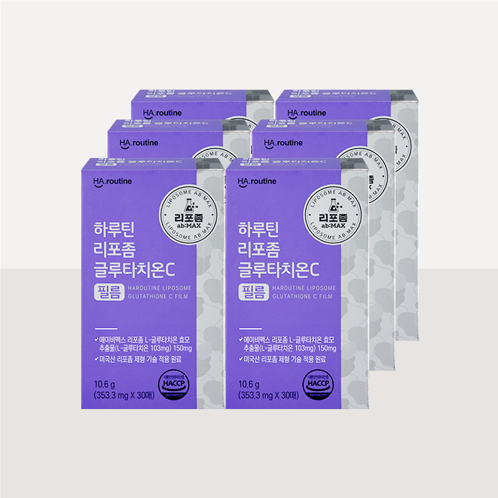 하루틴 리포좀 공법 글루타치온C 필름 6박스 (총180매)