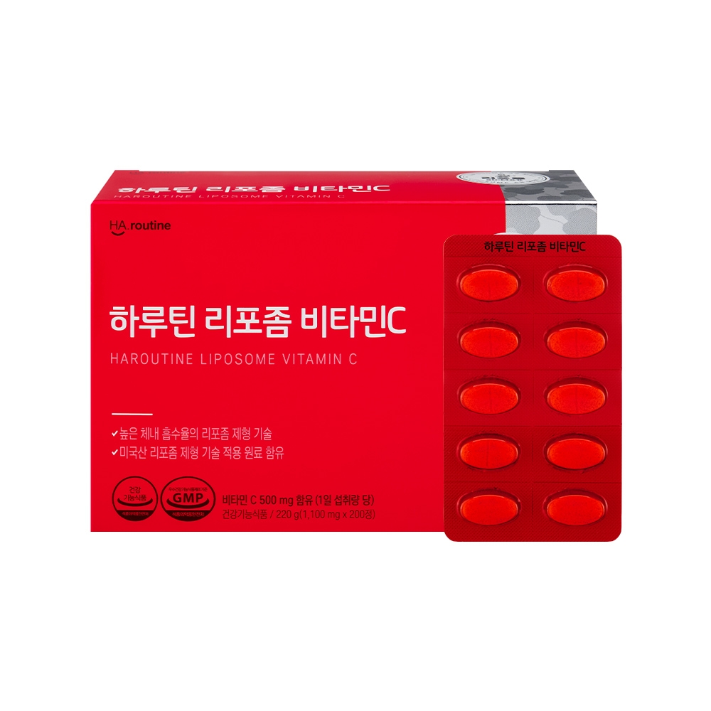 ★선착순 30명★ 리포좀 비타민C 실속 패밀리팩 200정