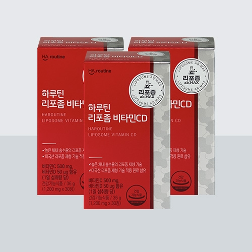 [실속]하루틴 리포좀 공법 비타민CD 1200mg x 90정(3개월분)