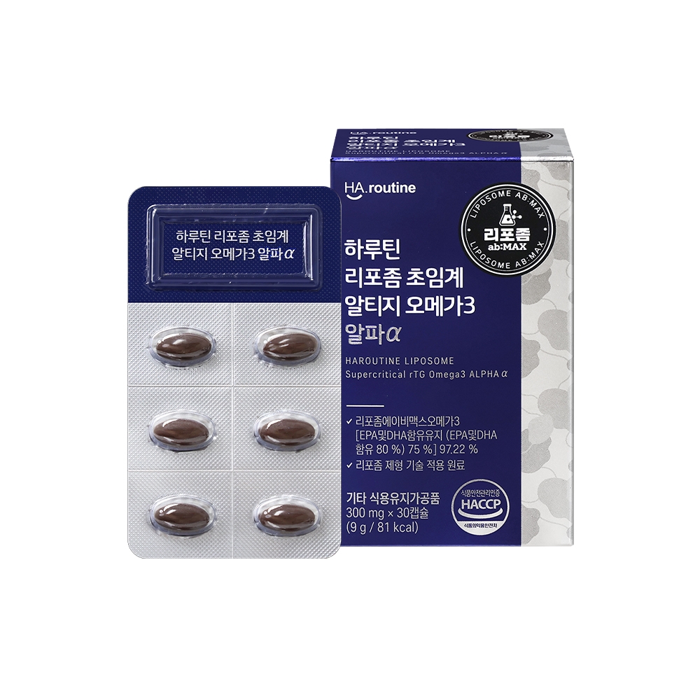 리포좀 초임계 알티지 오메가3 알파&alpha;