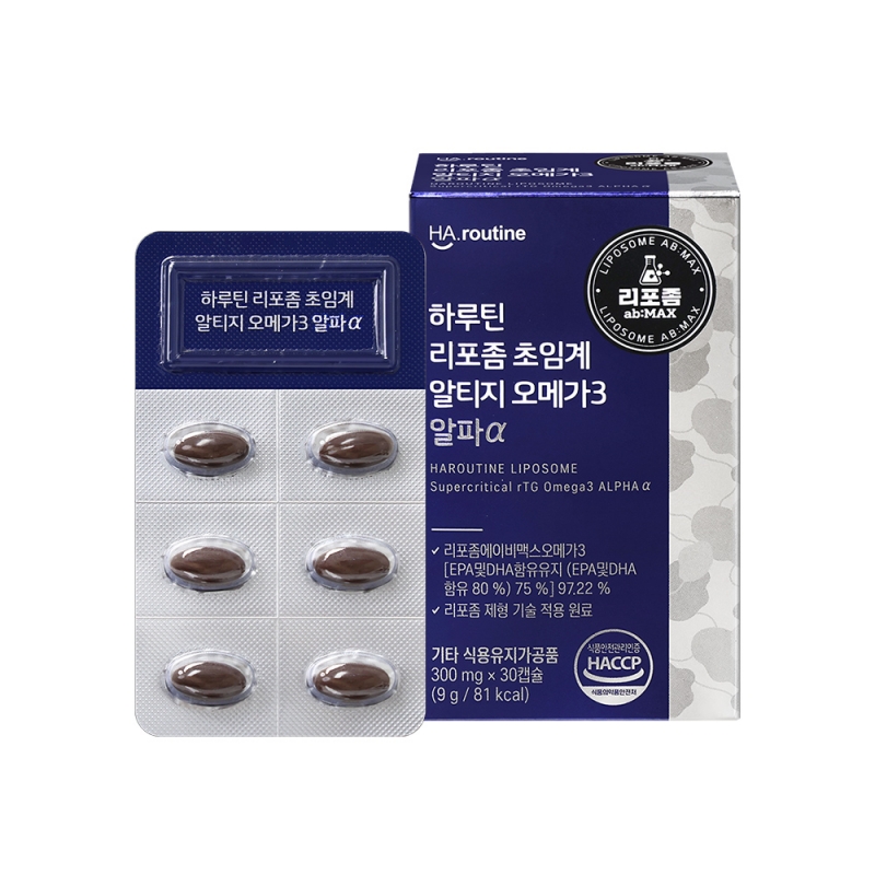 리포좀 초임계 알티지 오메가3 알파α