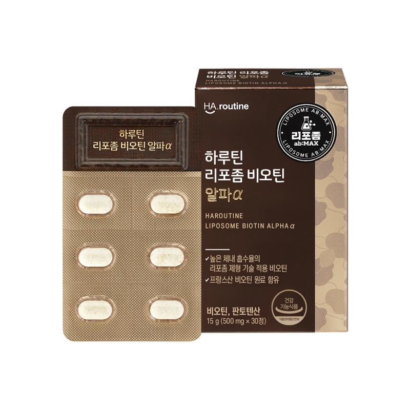 리포좀 비오틴 알파α