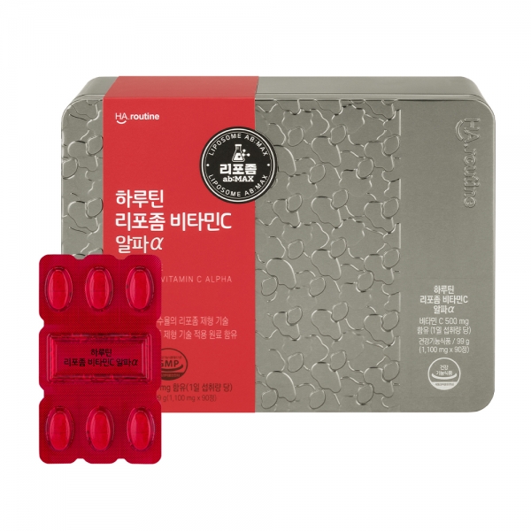 하루틴 리포좀 비타민C 알파 틴케이스 1박스 (총 3개월분)