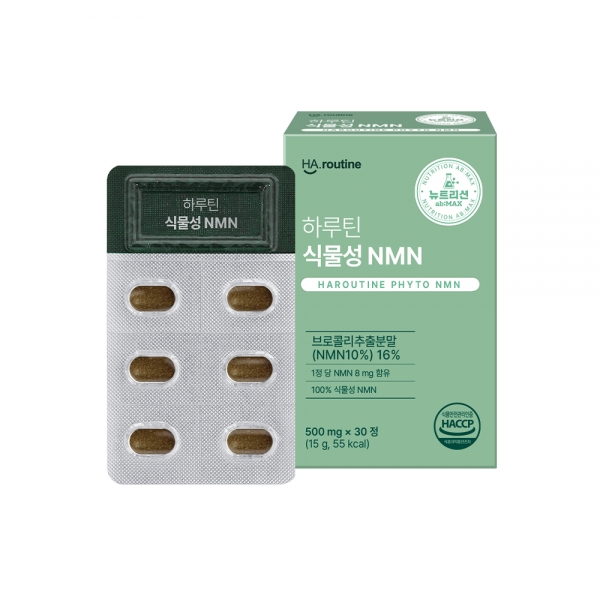 식물성 NMN 엔엠엔 1박스