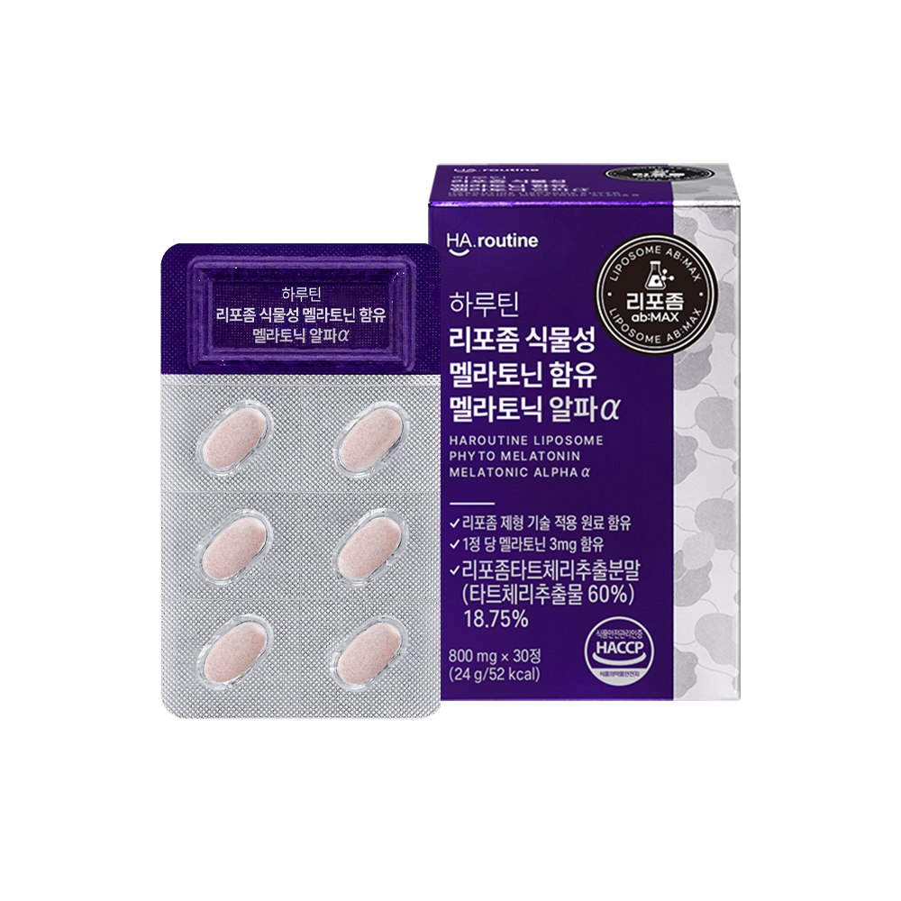 리포좀 식물성 멜라토닌 함유 멜라토닉 알파&alpha; 1박스