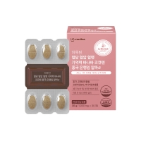 혈당 혈압 혈행 기억력 바나바 코큐텐 홍국 은행잎 알파&alpha; 1박스