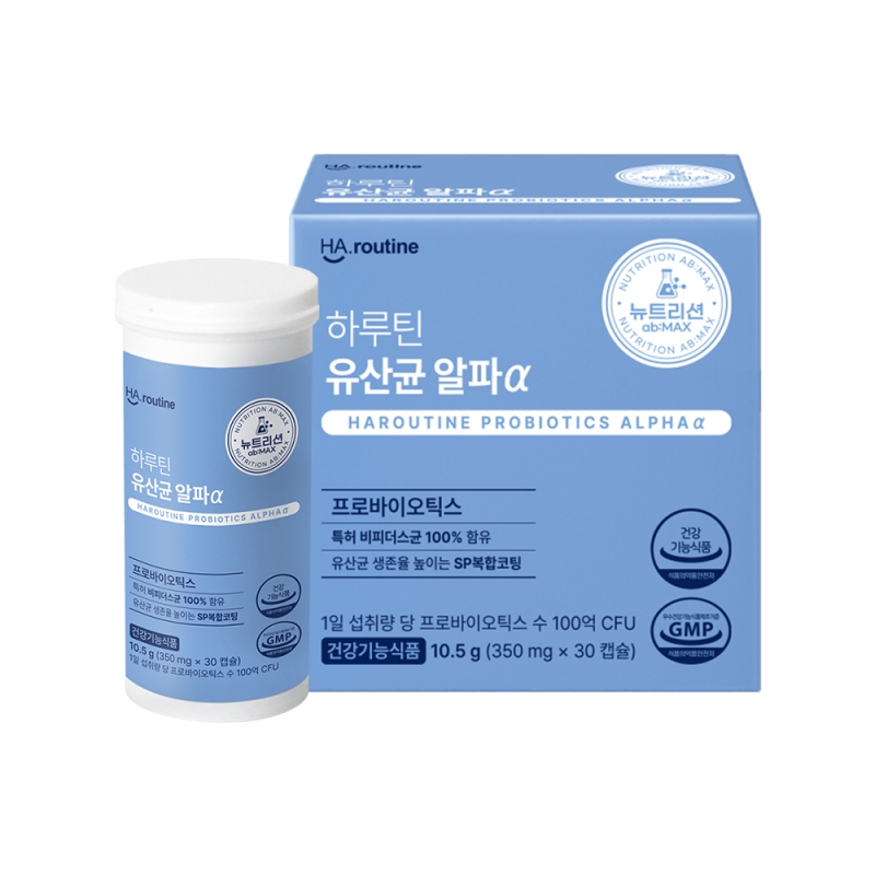 유산균 알파α