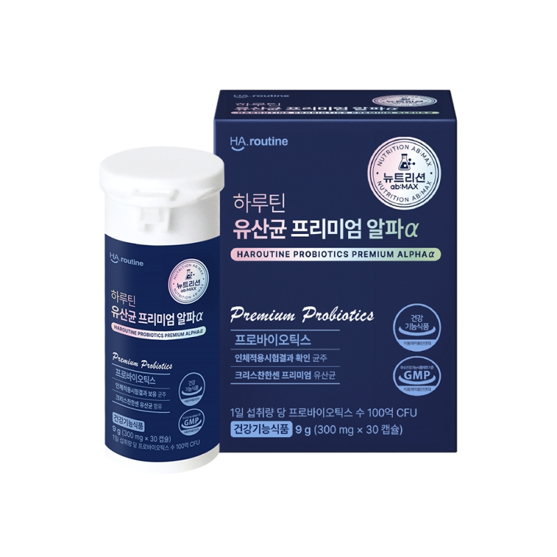 큐비 QB 유산균 프리미엄 알파α