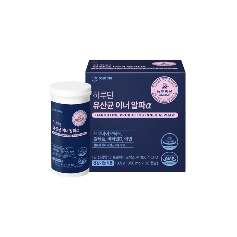 유산균 이너 알파α