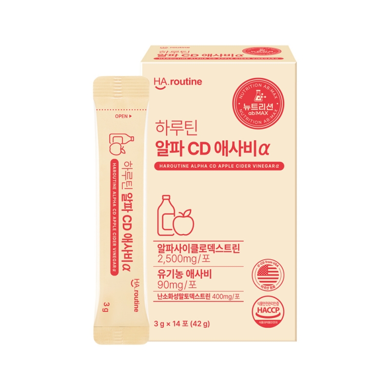알파CD 애사비α