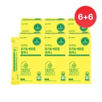 ★미스터트롯3 티켓 응모상품★100% 유기농 레몬즙 알파α