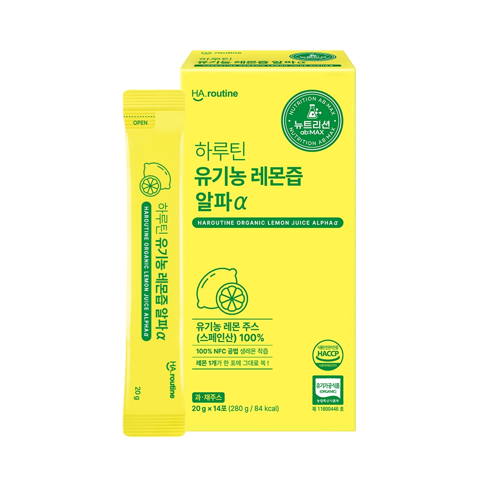 100% 유기농 레몬즙 알파&alpha; 1박스