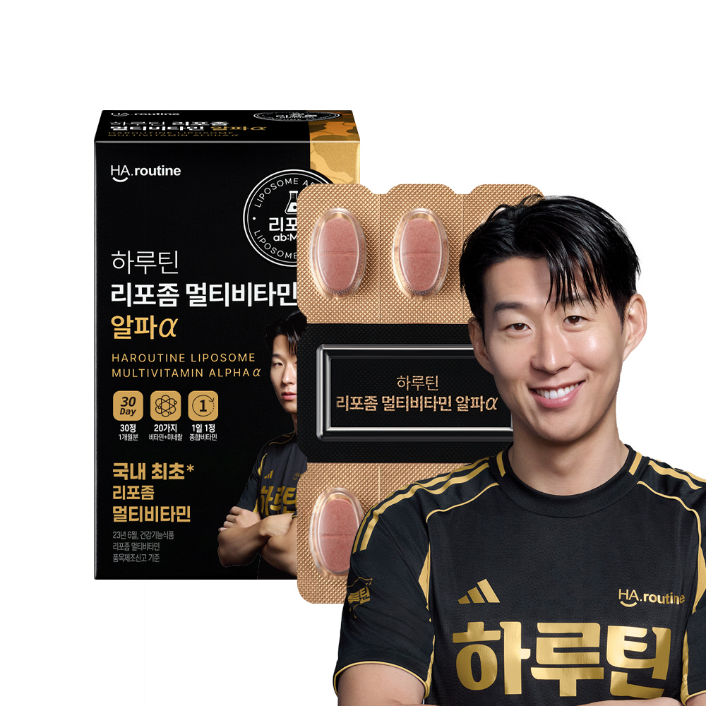 리포좀 멀티비타민&미네랄 알파&alpha;(1개월분) 1박스