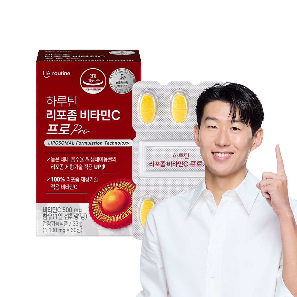리포좀 비타민C 프로 1박스