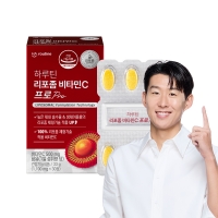 리포좀 비타민C 프로 1박스