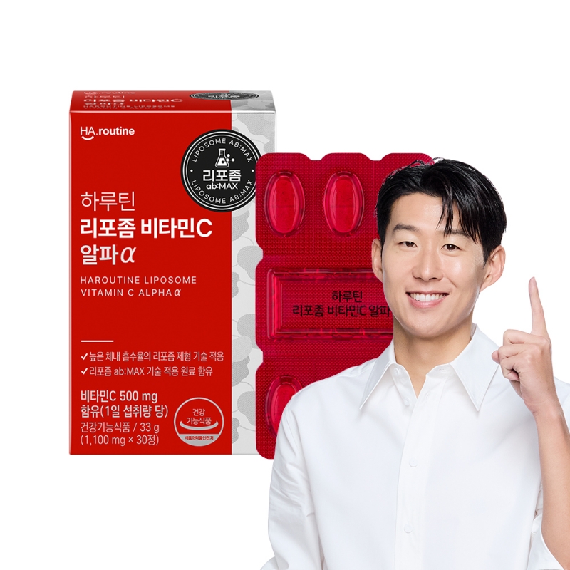 리포좀 비타민C 알파&alpha; 1박스