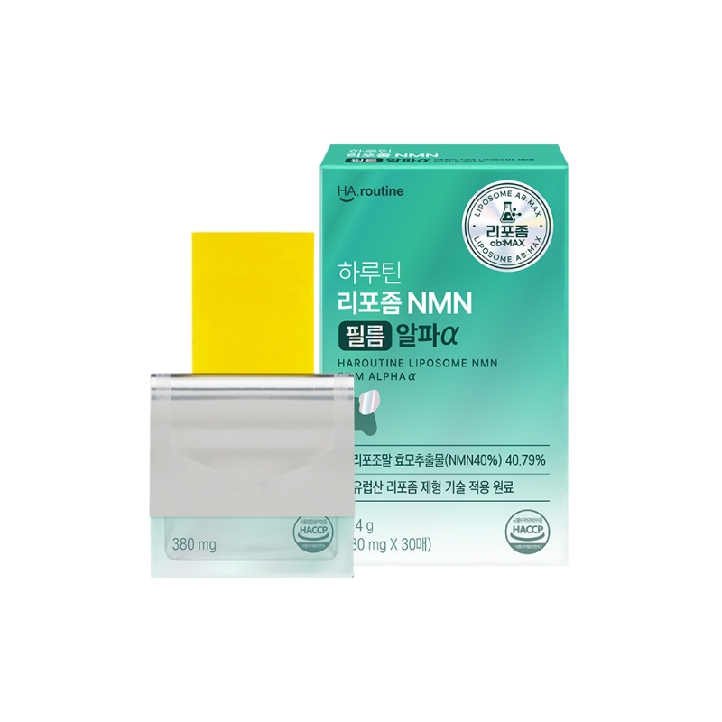 리포좀 NMN 필름 1박스