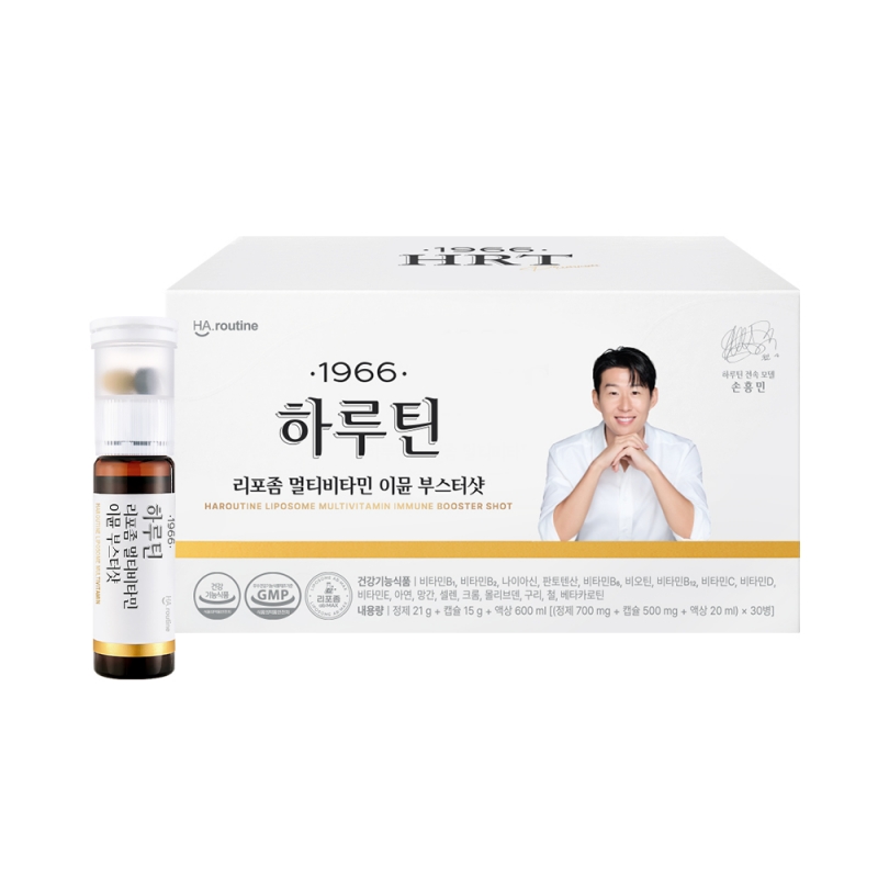 하루틴 리포좀 멀티비타민 이뮨 부스터샷 30개입 1박스