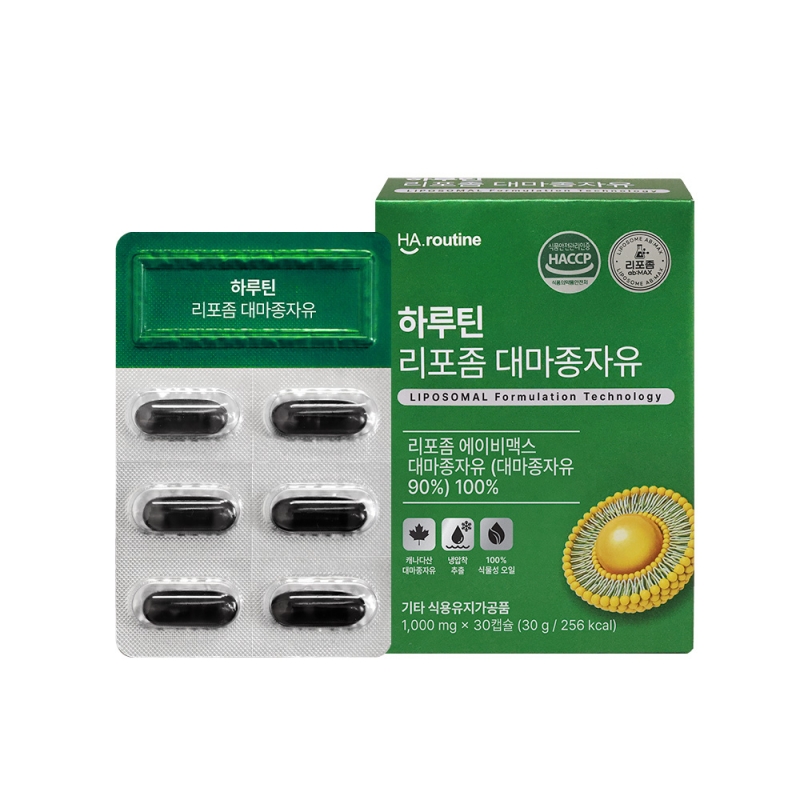 하루틴 리포좀 대마종자유 1박스
