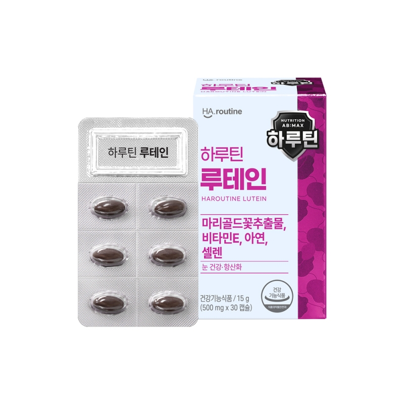 (G) 루테인 (500 mg x 30캡슐) 1박스