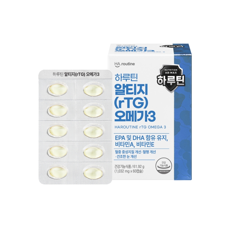 (G) 알티지(rTG) 오메가3 (1,032 mg x 60캡슐) 1박스