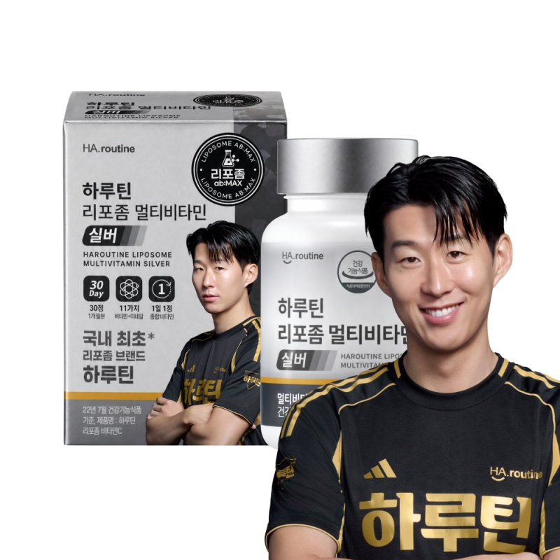 리포좀 멀티비타민 실버 1박스