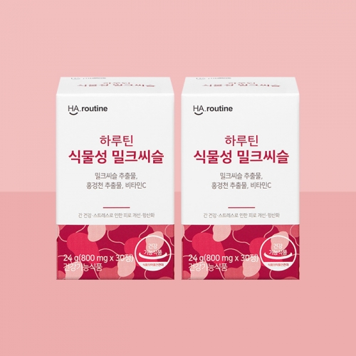 하루틴 식물성 밀크씨슬 800mg x 60정(2개월분)