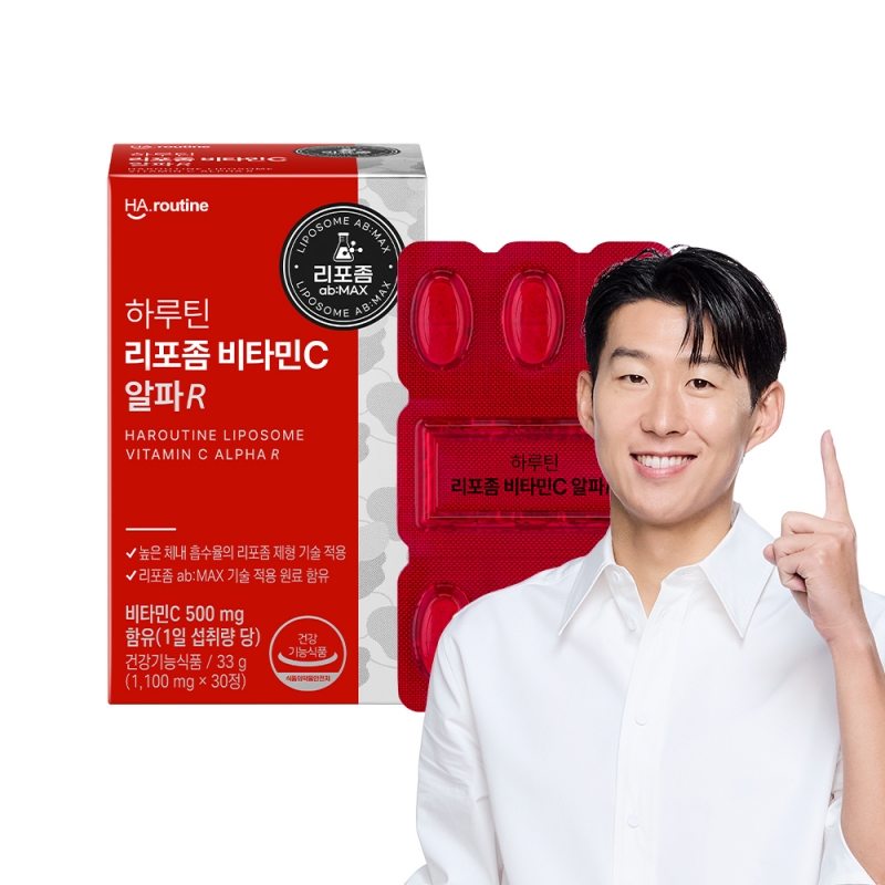 리포좀 비타민C 알파R 1박스