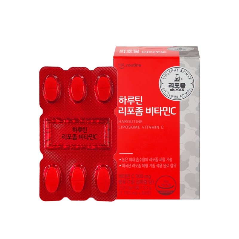 리포좀 비타민C