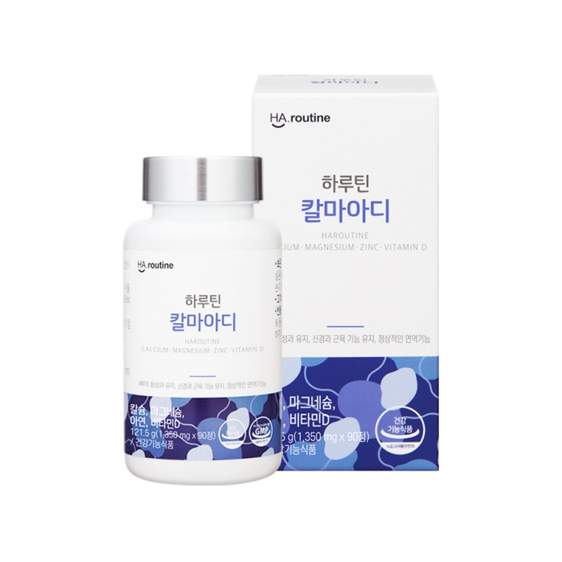 ★소비기한 임박특가★ 칼마아디 1350mg