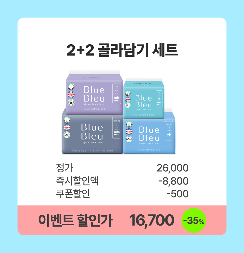 c81e728d9d4c2f636f067f89cc14862c_175458.png