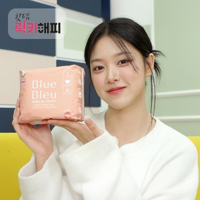 블루블루 입는 오버나이트 생리대 (4p)