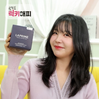 [NEW] 블루블루 라프림 유기농 순면 프리미엄 생리대 중형