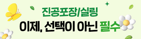 썸네일.jpg