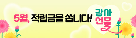 썸네일.jpg